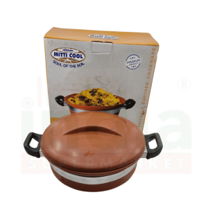 MC Clay Handi With Handle(2 Ltr)