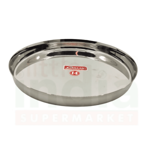 S Steel Khomcha Round No.14