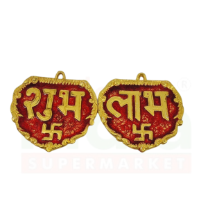METAL HANGING SHUBH LABH(SET OF 2)(MTH-0