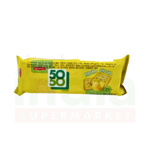 Britannia 50 50 Maska Chaska 62g