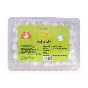 Patanjali Cotton Wicks White Round 25g